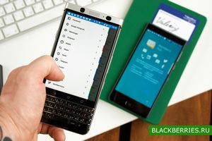 Blackberry vienna — кому он нужен?