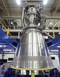 Blue origin представил двигатель для многоразовой ракеты new glenn (3 фото)