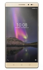 Фаблет lenovo phab 2 plus - уже в продаже по ориентировочной цене 9499 грн