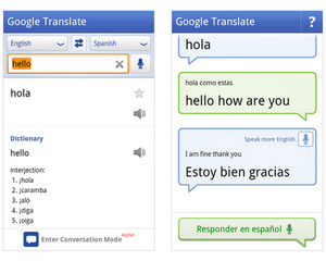 Google создал переводчик телефонных разговоров