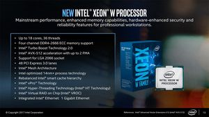 Intel представила еще три четырехъядерных процессора