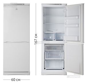Итальянские холодильники индезит: экономичность и надежность