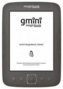 Электронные книги gmini c e-ink экранами обзавелись подсветкой