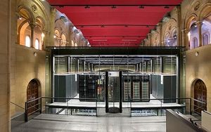 Lenovo представила крупнейший в мире суперкомпьютер на базе процессоров intel следущего поколения