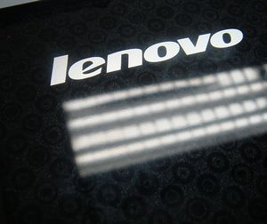 Lenovo создает конкурента xbox и nintendo