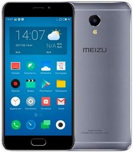 Meizu m5 note стал доступнее на $50 и может получить новые цвета корпуса