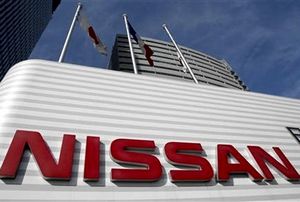 Nissan пытается забрать бренд infiniti у российских ит-компаний