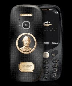 Nokia 3310 за 99000?