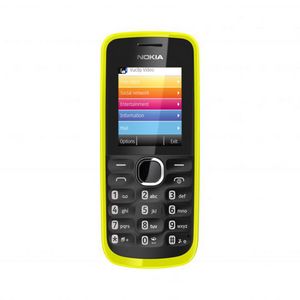 Nokia представила новые телефоны