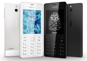 Nokia представила в россии мобильник в металлическом корпусе со сверхпрочным стеклом