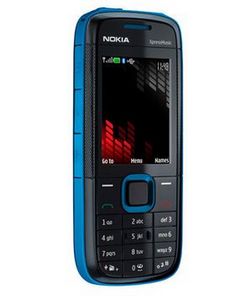 Nokia выпустила самые дешевые мобильники. фото