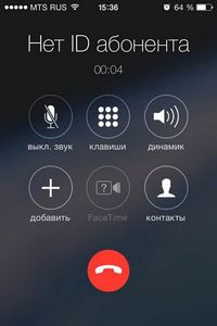 Обзор приложения telme callback — звони за границу дешёво