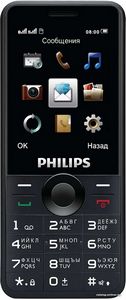 Philips scala и linea - стационарные телефоны нового поколения