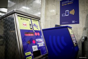 Платить мобильником в метро можно будет в январе