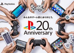 Playstation готовится отпраздновать 20-летний юбилей (7 фото + 6 видео)
