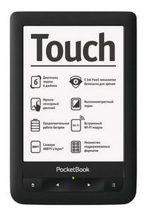 Pocketbook touch – первый ридер pocketbook с сенсорным экраном и «мультитач»