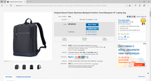 Покупки на ebay: рюкзаки от xiaomi, meizu, oneplus и razer