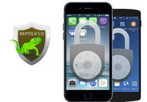 Программы для android: reptilicus – защищает, контролирует и удаленно блокирует ваш смартфон