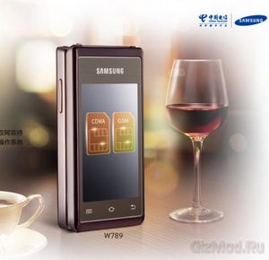 Samsung hennessy представлен официально: смартфон-раскладушка с двумя экранами