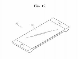 Samsung придумал новый гибкий смартфон