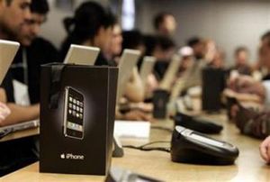 Скоро: iphone nano за $300