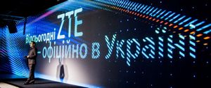 Смартфоны zte уже в украине - 12 моделей с ценником от 1399 грн